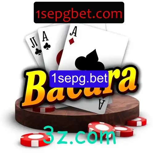 Bacará